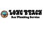 Long Beach Ace Plumbing Service logo