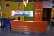 CG Mantra Digital Media Academy image 1