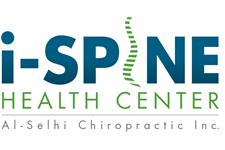 iSpine Health Center by Al-Selhi Chiropractic Inc. image 1