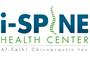 iSpine Health Center by Al-Selhi Chiropractic Inc. logo