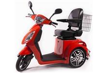 Scooter Catalog image 4