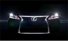 Lexus of Southampton image 3