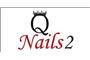 Q Nails 2 logo