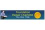 Charlotte Foundation Pros. logo