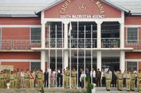 Govt High School Paharpur image 1