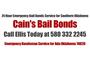 Cain's Bail Bonds logo