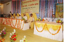 Maharishi Mahesh Yogi Vedic Vishwavidyalaya Jabalpur image 2