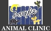 Argyle Animal Clinic image 1