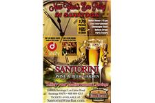 Santorini Wine & Beer Garden image 3