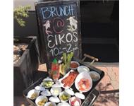 Eiko's Sushi Restaurant image 3