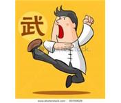 KungFu Marketing image 1