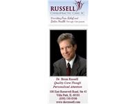 Russell Health & Wellness Center image 3