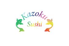 Kazoku Sushi image 1