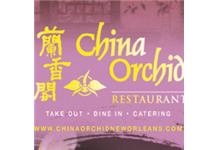 China Orchid Restaurant image 1