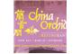 China Orchid Restaurant logo