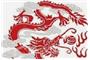 Red Dragon Acupuncture & Wellness Center logo
