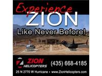 Zion Helicopters image 4