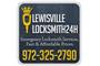 Lewisville Locksmith logo