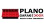 Plano Garage Door Repair logo
