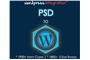 PSD to Wordpress - WordpressIntegration logo
