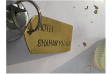 Hotel Shahar Palace image 1