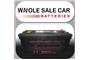 Wholesale Car Batteries logo