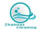 Cleaning Service by Zhanna logo