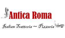 Antica Roma Trattoria Mozzarella Bar image 1