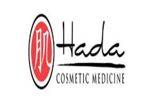 Hada Cosmetic Medicine image 1