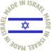 Israelshofar image 3