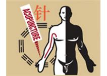 Washington State Acupuncture and Chinese Medicine Center  image 1
