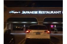 Keeper's Japanese Restaurant & Bar image 2