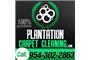 Plantation Carpet Cleaning logo