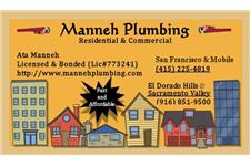 Manehk Plumbing image 1