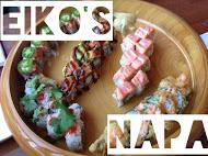 Eiko's Sushi Restaurant image 9