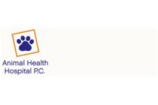 Animal Health Hospital image 3