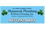 Shamrock Plumbing & Drain Cleaning, Inc. logo