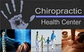 Chiropractic Health Center image 1