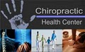 Chiropractic Health Center logo