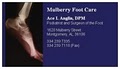Mulberry Foot Care image 6