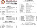 A.T. Noodle House image 2