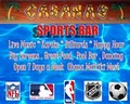 Cabanas Sports Bar logo