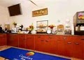 Comfort Inn image 2