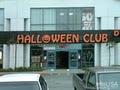 Halloween Club image 3