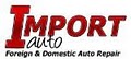 Import Auto Parts & Services image 3