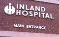 Inland Hospital image 4