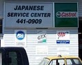 Japanese Service Center image 1