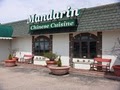 Mandarin Chinese Restaurant image 1