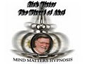 Mind Matters Hypnosis logo
