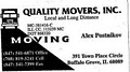 Quality Movers, Inc. logo
